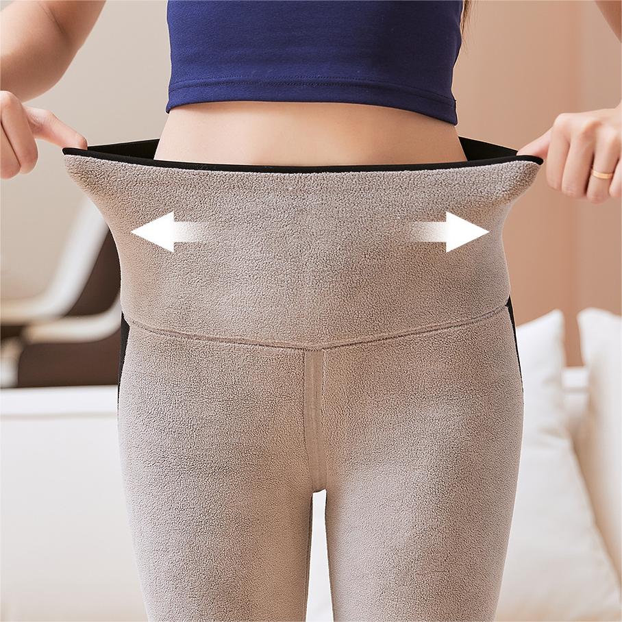 700g Thickened Lamb Cashmere High-Waisted Tummy Control Hip Lifting Fleece Leggings